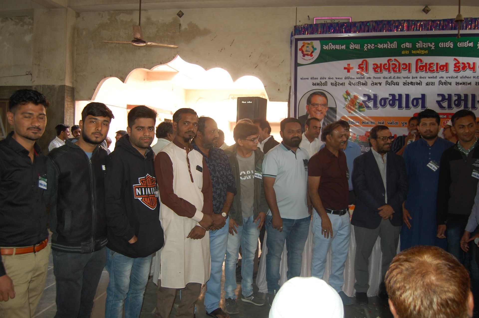 Event photo
